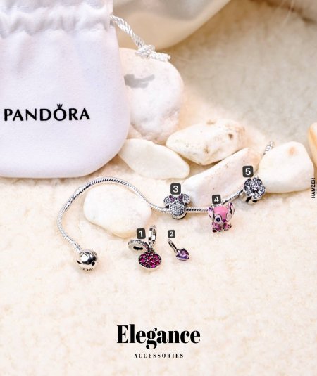 تشارمز