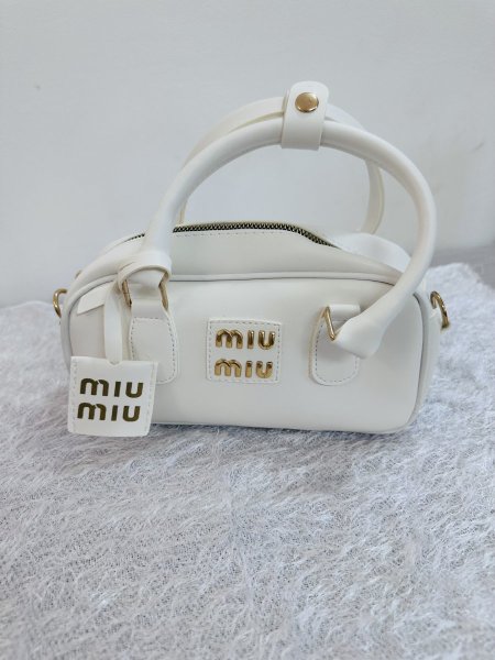 حقيبة Mui