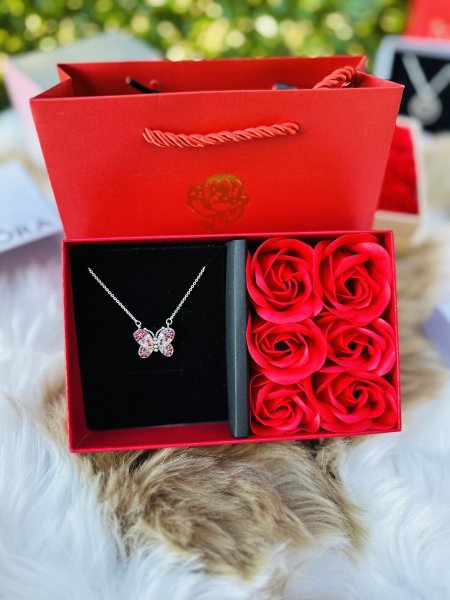 سنسال الفراشة